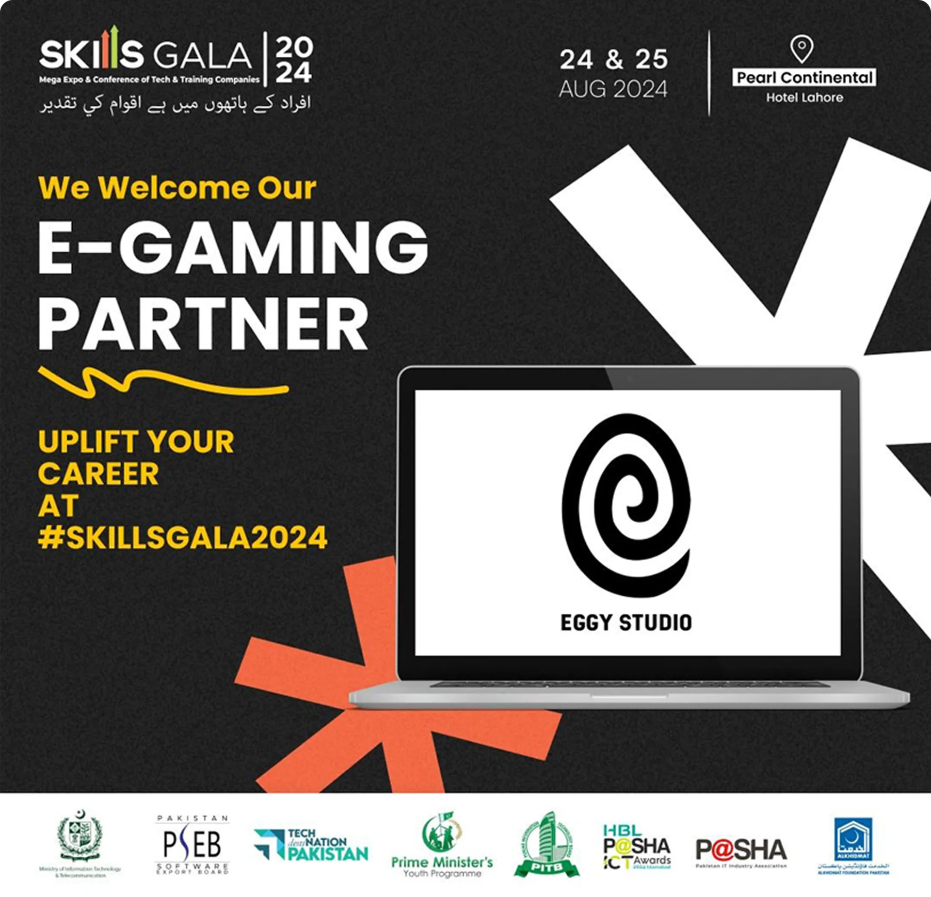 EggyStudio gaming partner recognition at Skills Gala